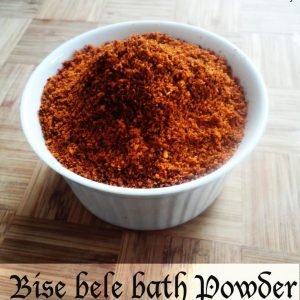Bisebele bath masala – 100gm