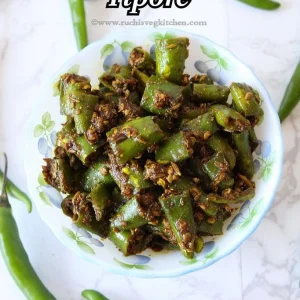 Green Chilli Cut Pickle – 350gm