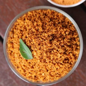 Gun Powder – 100gm