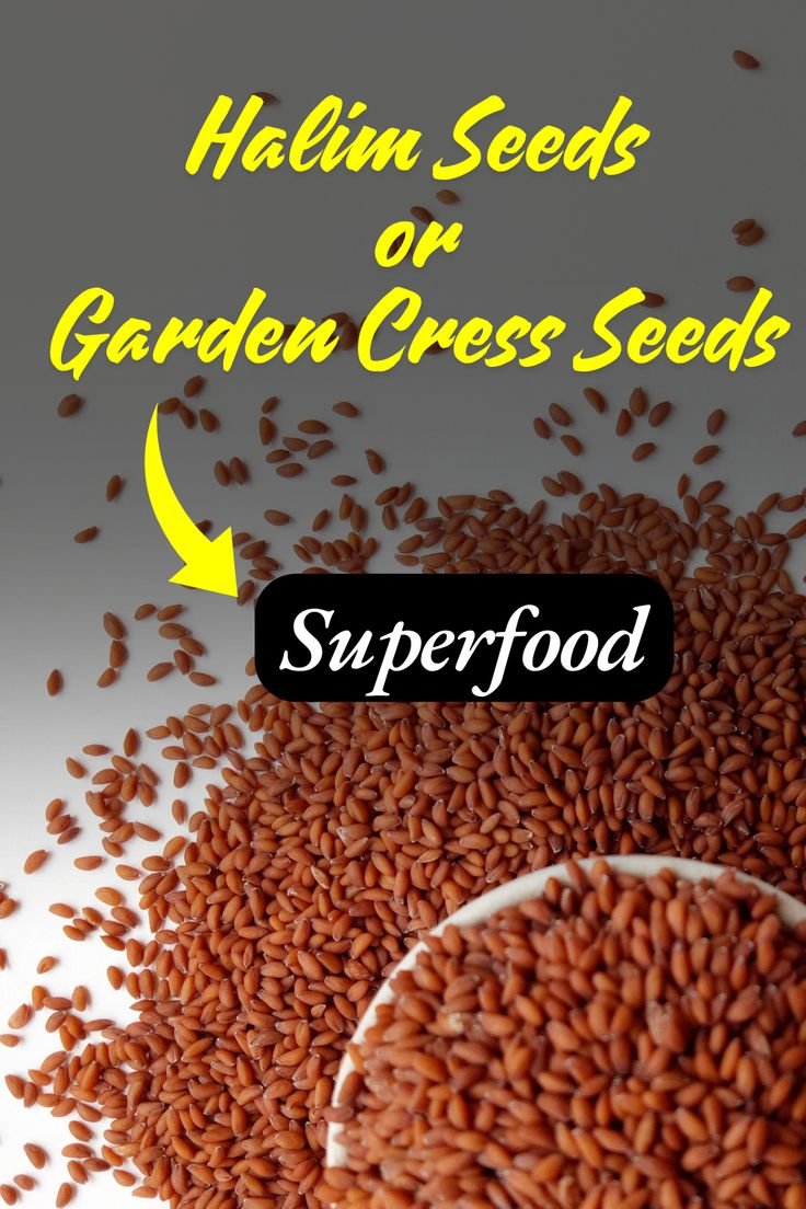 Halim seeds – 100gm