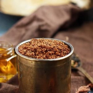 Rajma Masala – 100gm
