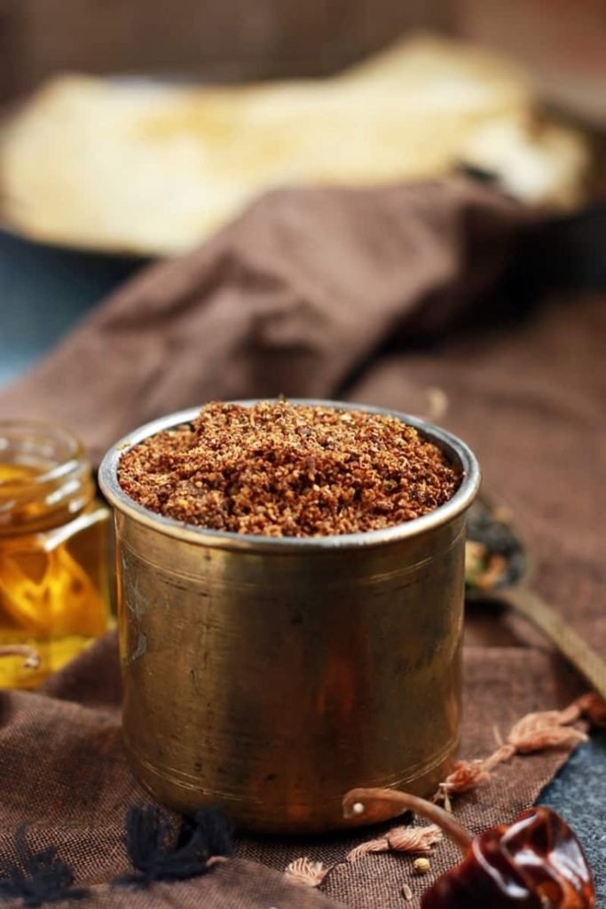 Rajma Masala – 100gm